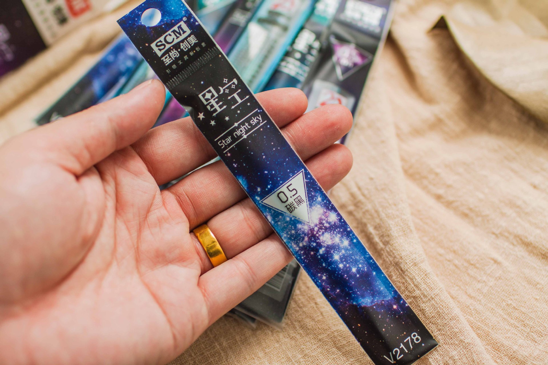 至尚创美 星空中性笔笔芯 0.5mm 星空笔芯 v2178 20支装