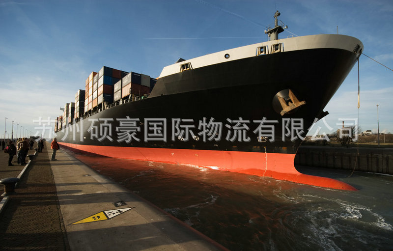 国际海运-国际物流海运货物追踪 国际散货拼箱