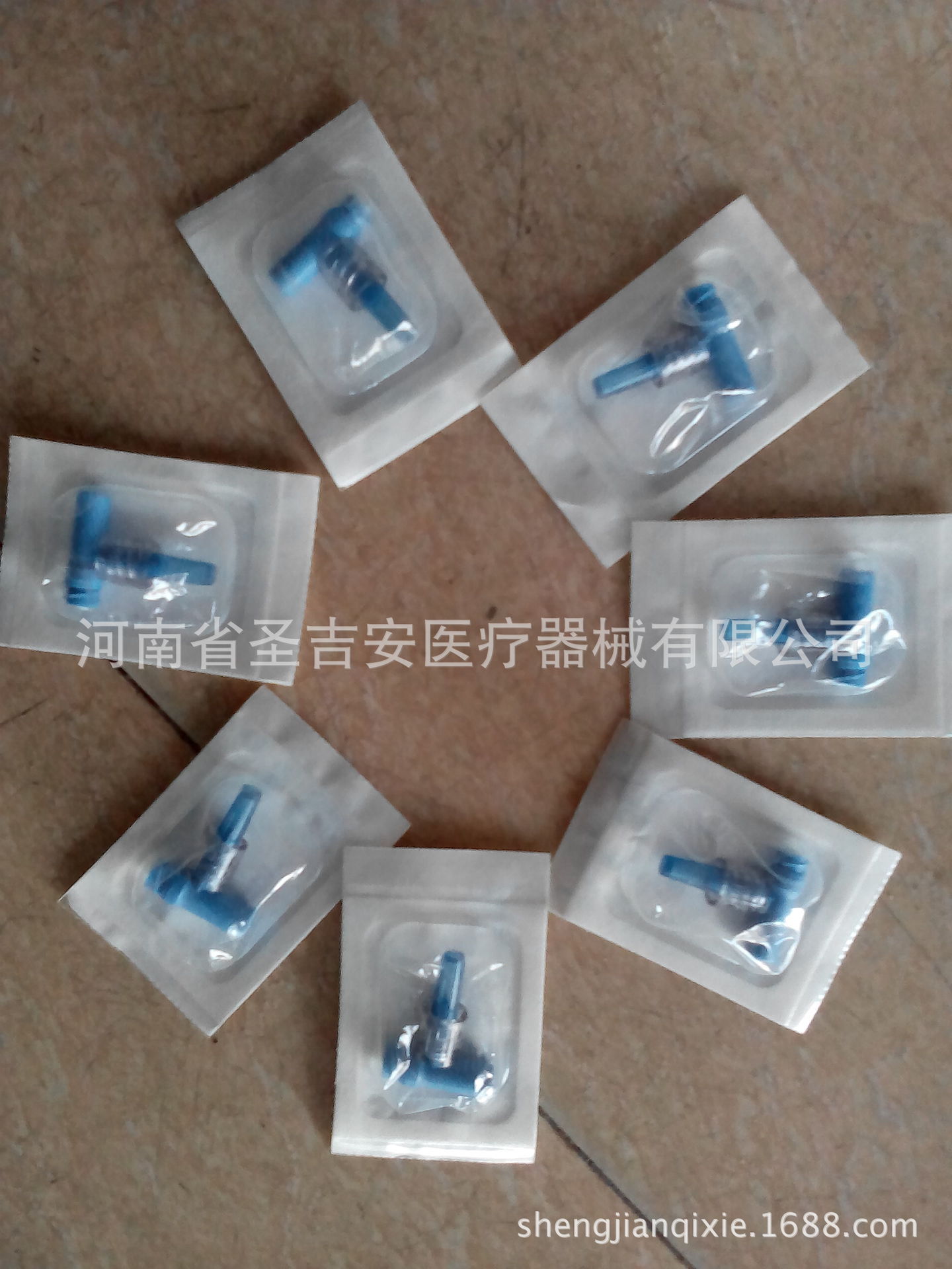 全国代理供应 美国icu 可来福无针密闭输液接头clc2000/c3300