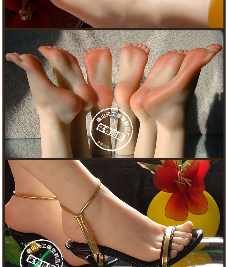 真人倒模仿真足模脚模假脚拍摄展示道具足疗绘画教学丝袜3700