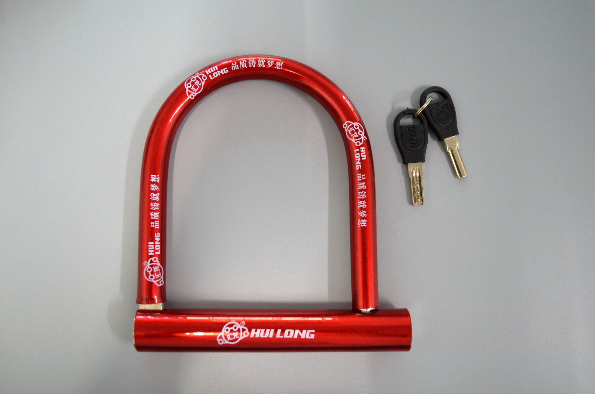 摩托车锁 防盗u型锁 电动车锁 抗液压剪锁