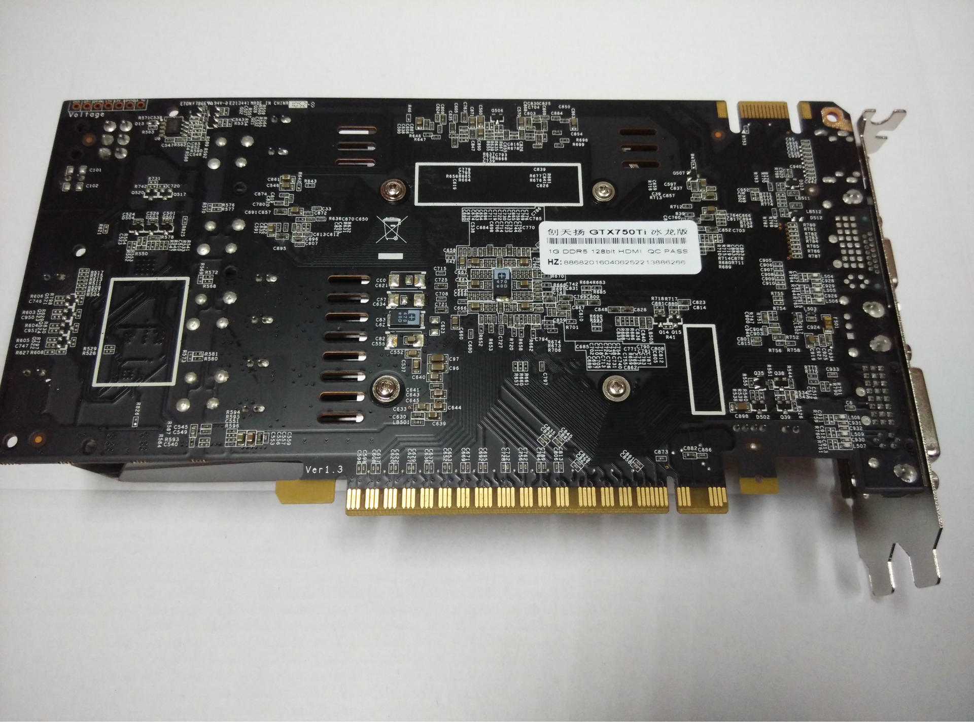 显卡gtx750ti 1g ddr5 pci-e 独立显卡
