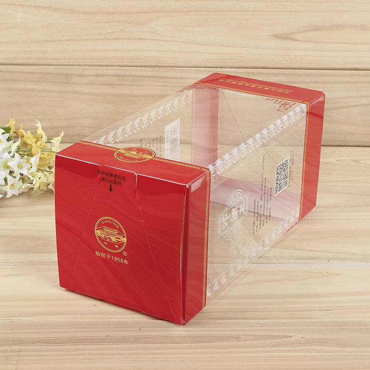 厂家定做pp透明酒水包装盒 三维塑料pvc酒盒 定制