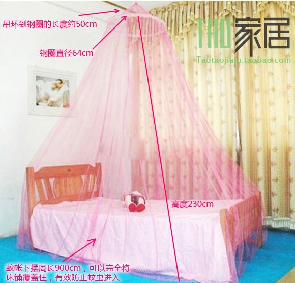 Steel Wire round Top Suspended Babies' Mosquito Net Children's Student Princess Mosquito Net 1.5 M-1.8 M Bed Installation-Free