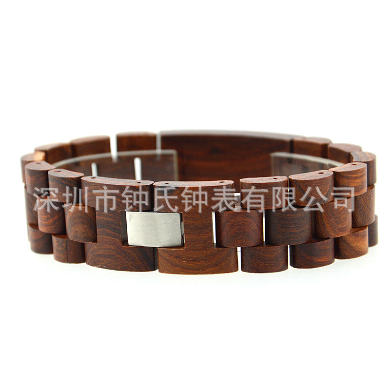 手环5