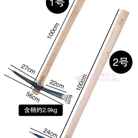 纯钢锻打洋镐/钢镐/羊镐/十字镐洋镐木柄采挖树树根/开荒园艺工具