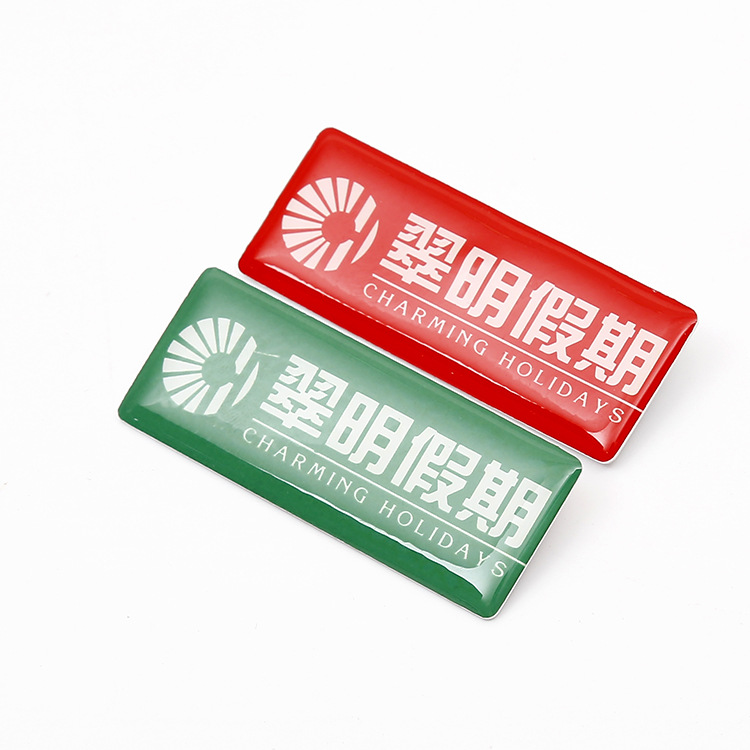 厂家供应高档亚克力滴塑胸牌双层滴塑立体胸