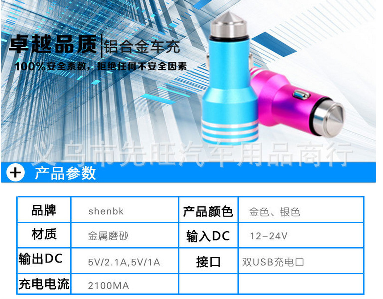 QQ screenshot 20160116115612