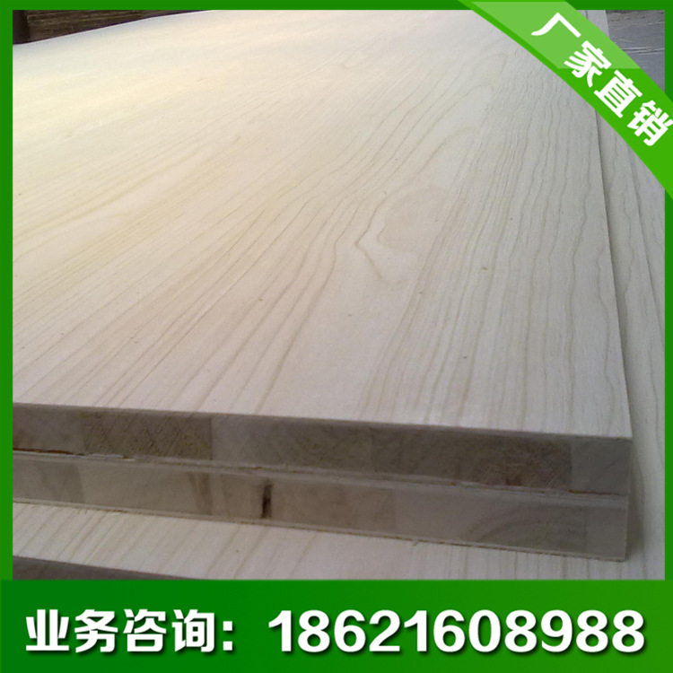 【厂家直销】杨木细木工板 大芯板加工 优质大芯板 实木家具板