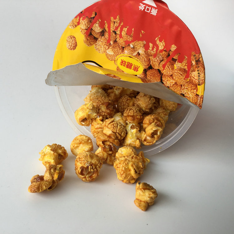 美式球形 桶装爆米花 焦糖味 ktv零食膨化食品 130g