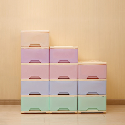 厂家直销储物收纳柜 抽屉式储物柜 整理收纳抽屉柜组合柜全国包邮