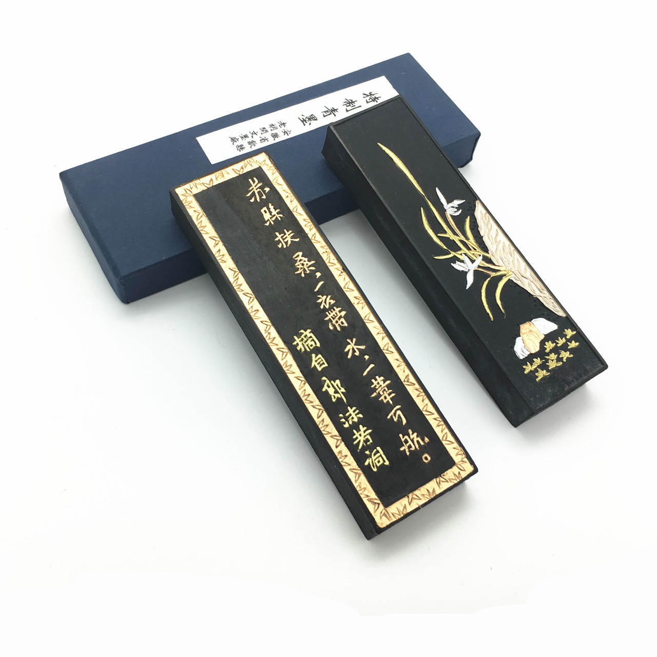 厂家胡开文青墨墨条 油烟微墨 1两松烟墨块 书画练习文房批发