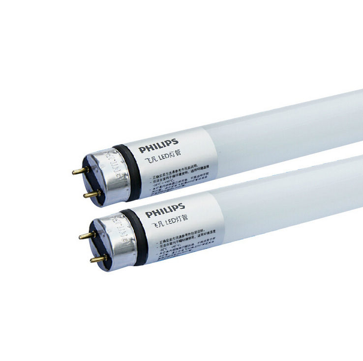 凡LED灯管 T8灯管 LED日光灯管