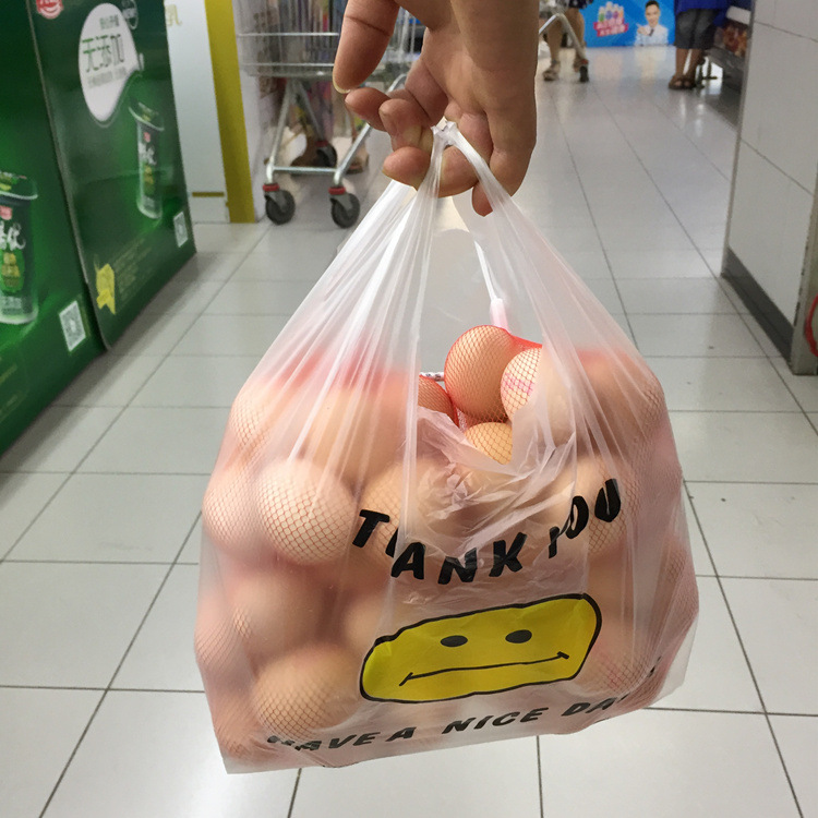 笑脸背心 font color=red>袋 /font> font color=red>方便 /font> 