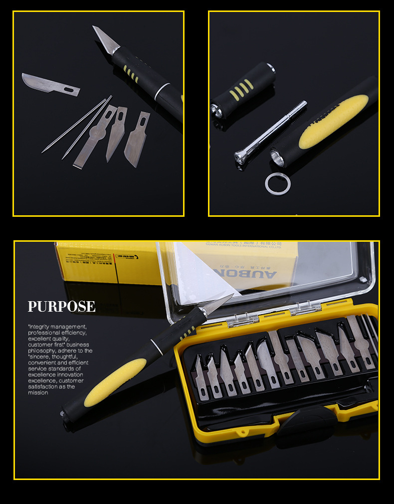 奥邦 五金sk5雕刻刀套装手工木工雕刻刀16件套组合套装 16件雕刻刀组