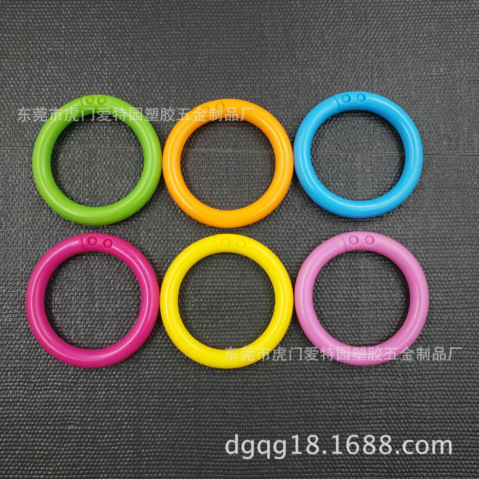 开口圈 彩色圈圈 塑料卡圈 开口书环 厂家大量现货