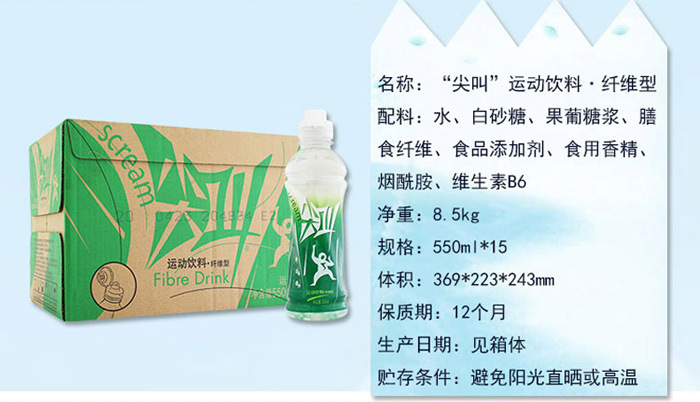 学广州话