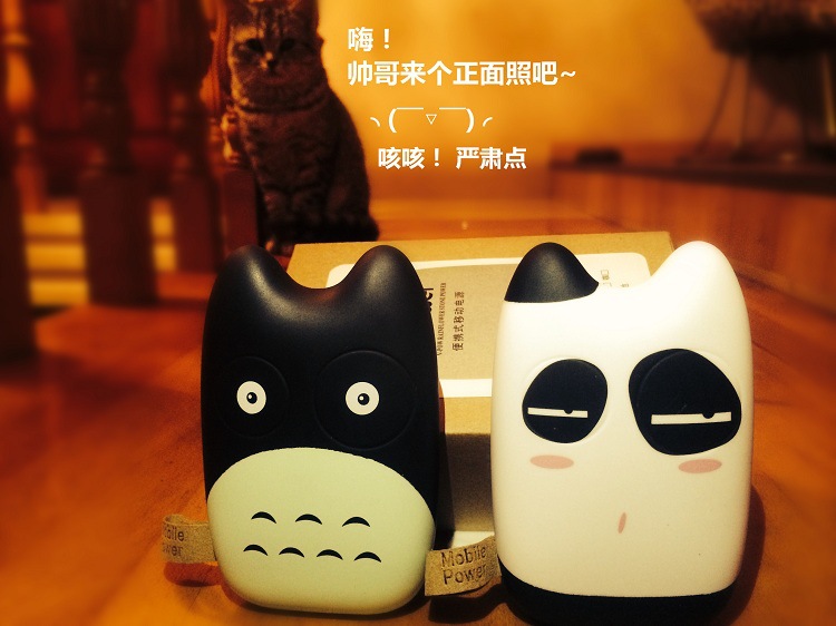 充电 龙猫龙豆豆充电宝 龙猫表情充电宝可爱充电宝 鹅卵石同款移动
