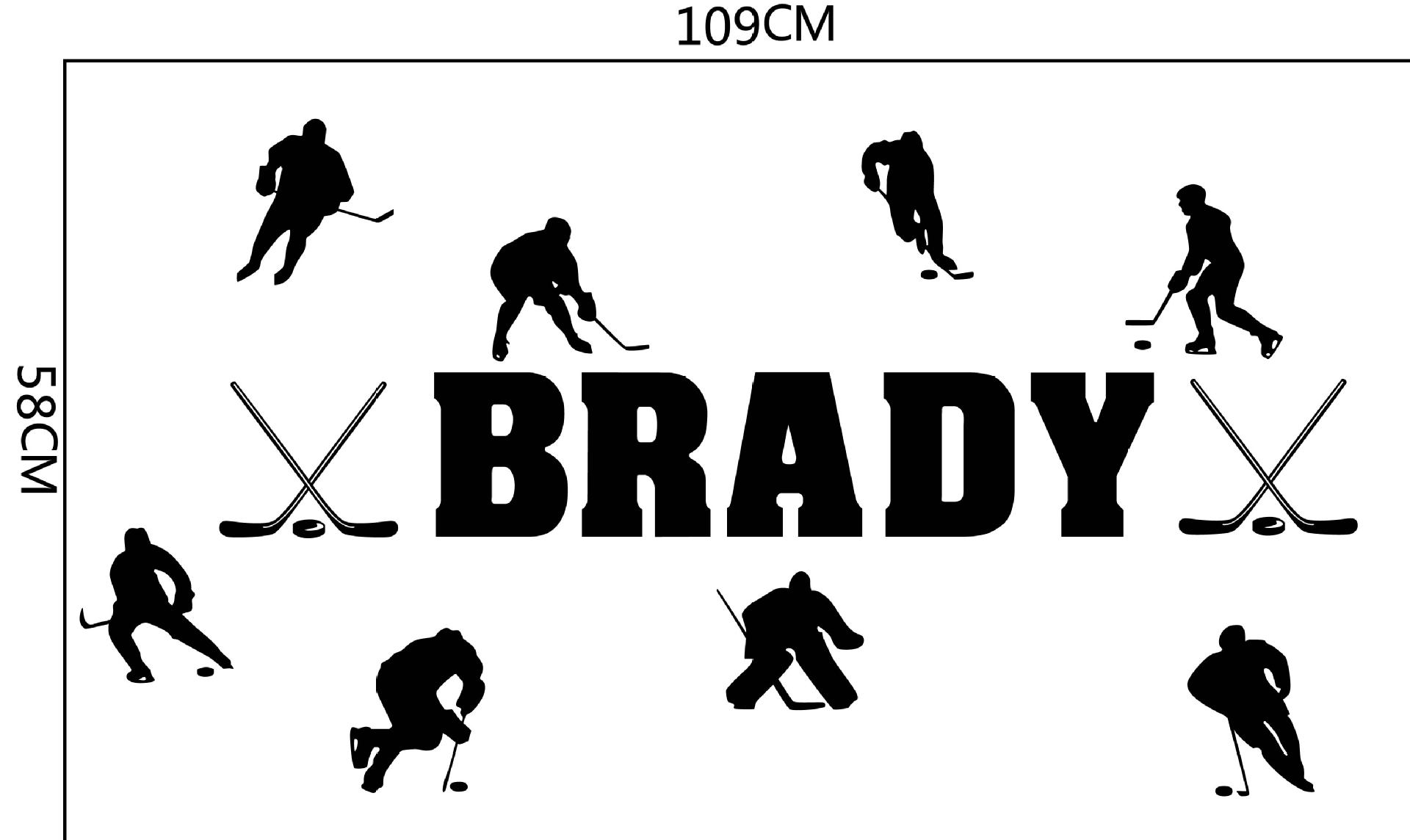 艾沃9603冰球运动墙贴 客厅卧室背景装饰贴画 来图可定做批发