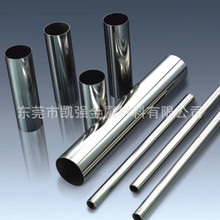 304 316L不锈钢管 空心圆管外径10-12-19-20-22-25-30-32-40-42mm