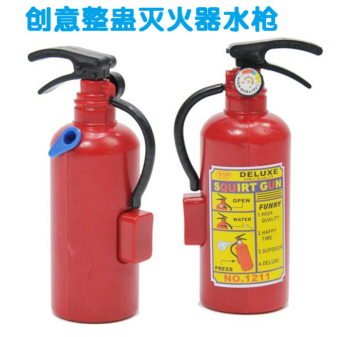 Creative Children's Fire Extinguisher Water Gun DIY Small Toys Wholesale Summer Hot Sale Stall Supply Factory Wholesale