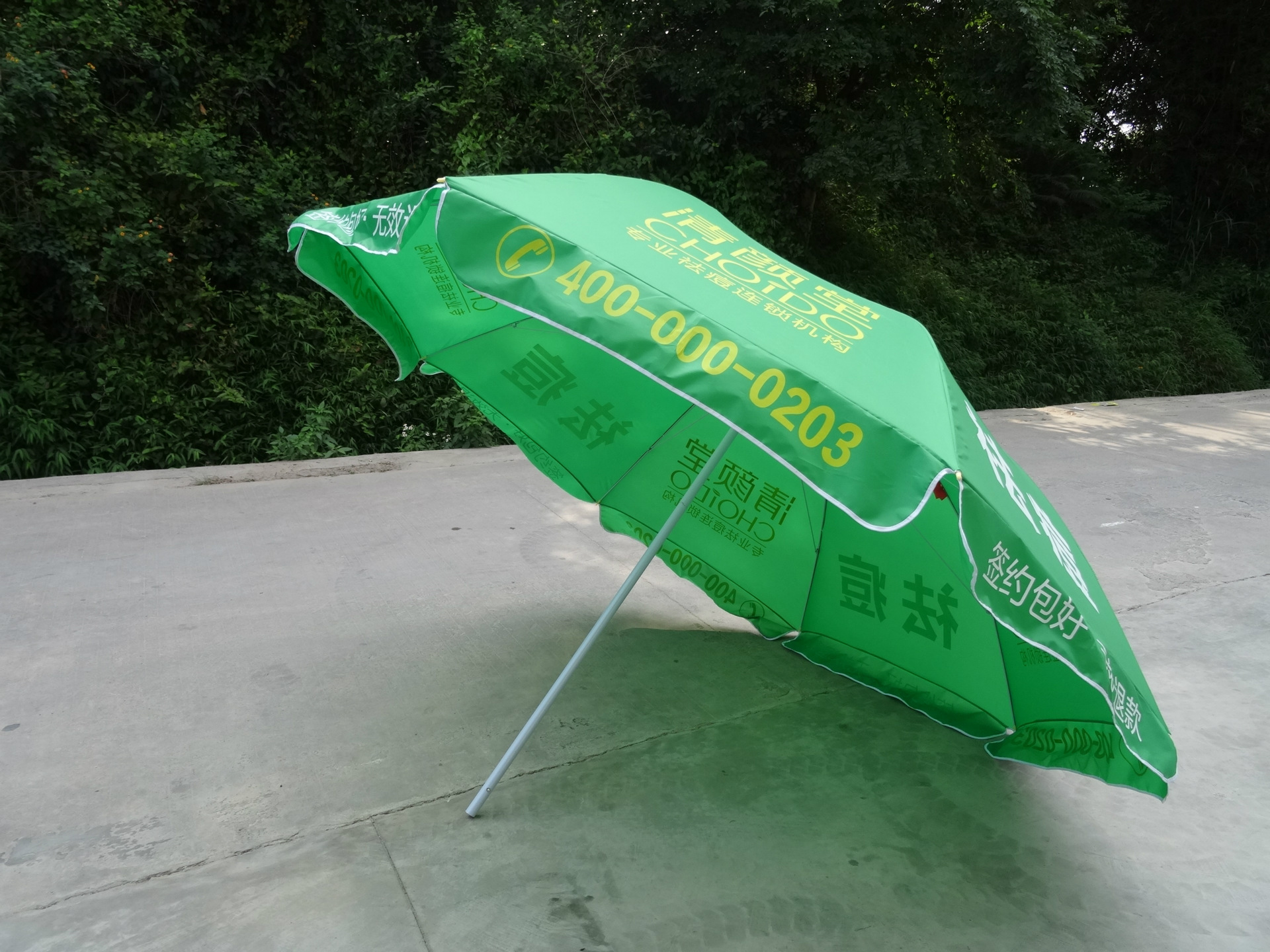 厂家直销48寸防风太阳伞 广告伞 户外太阳伞 沙滩伞