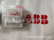 ABB德逸系列 10A带开关四孔插座.AE222