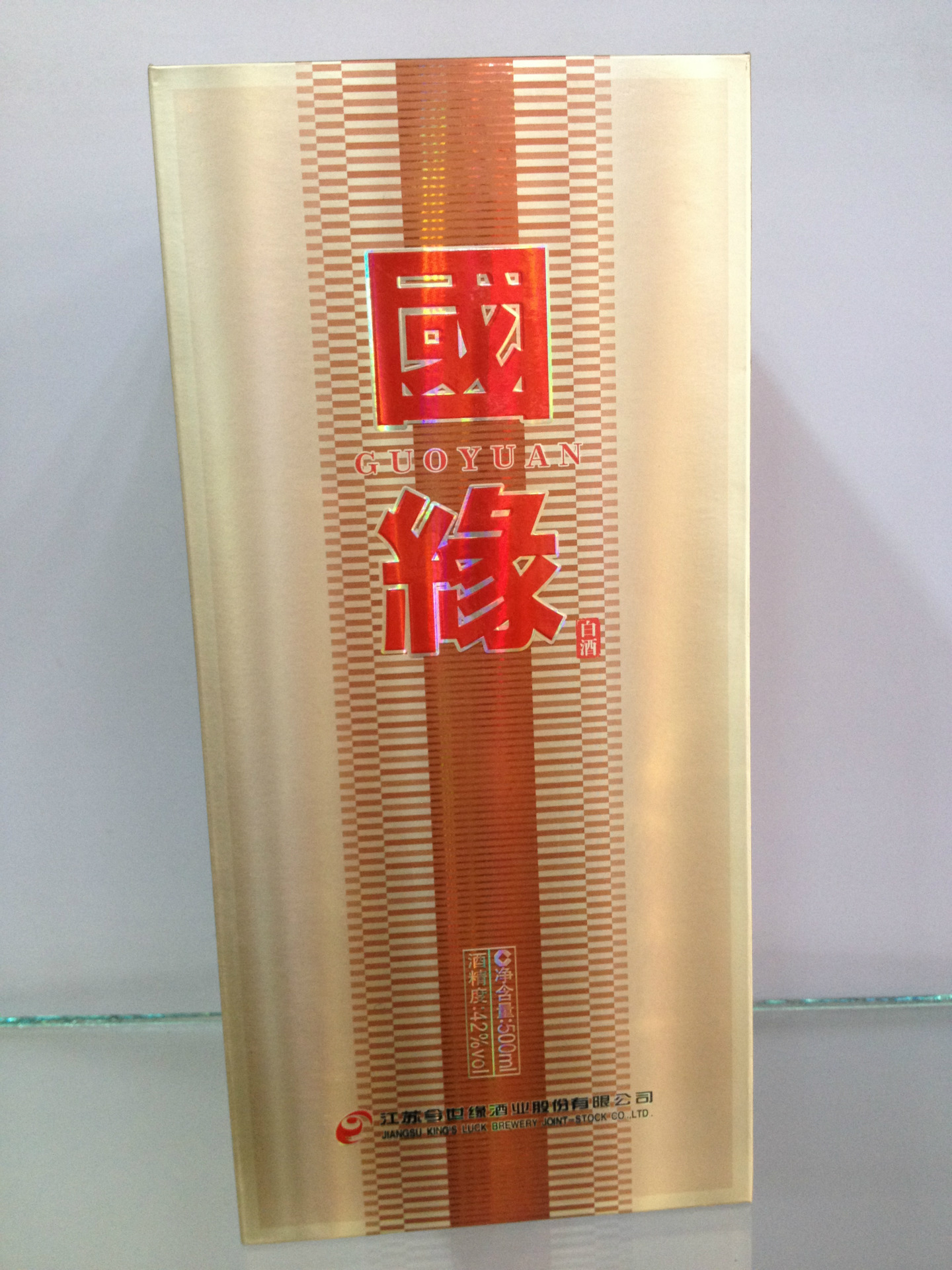 国缘单开  font color=red>42 /font> font color=red>度 /font>500ml