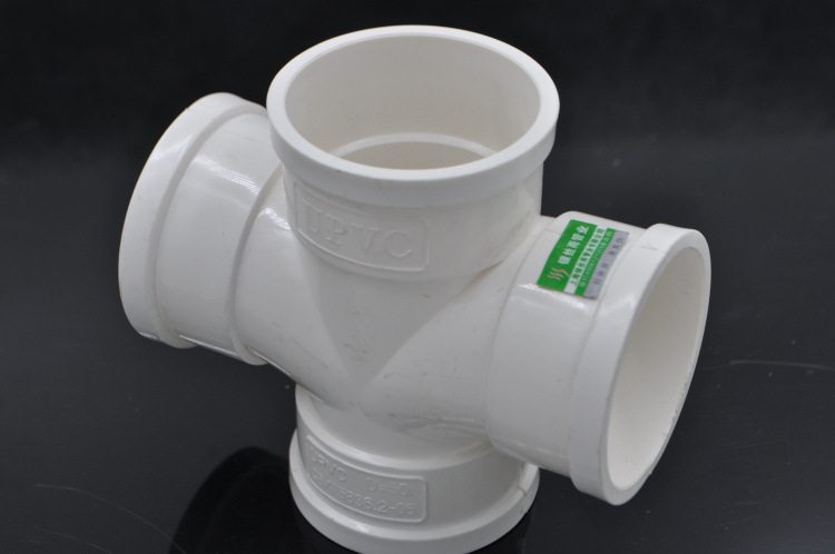 家装50 75 110 pvc排水管平面四通 pvc水管管件配件直销
