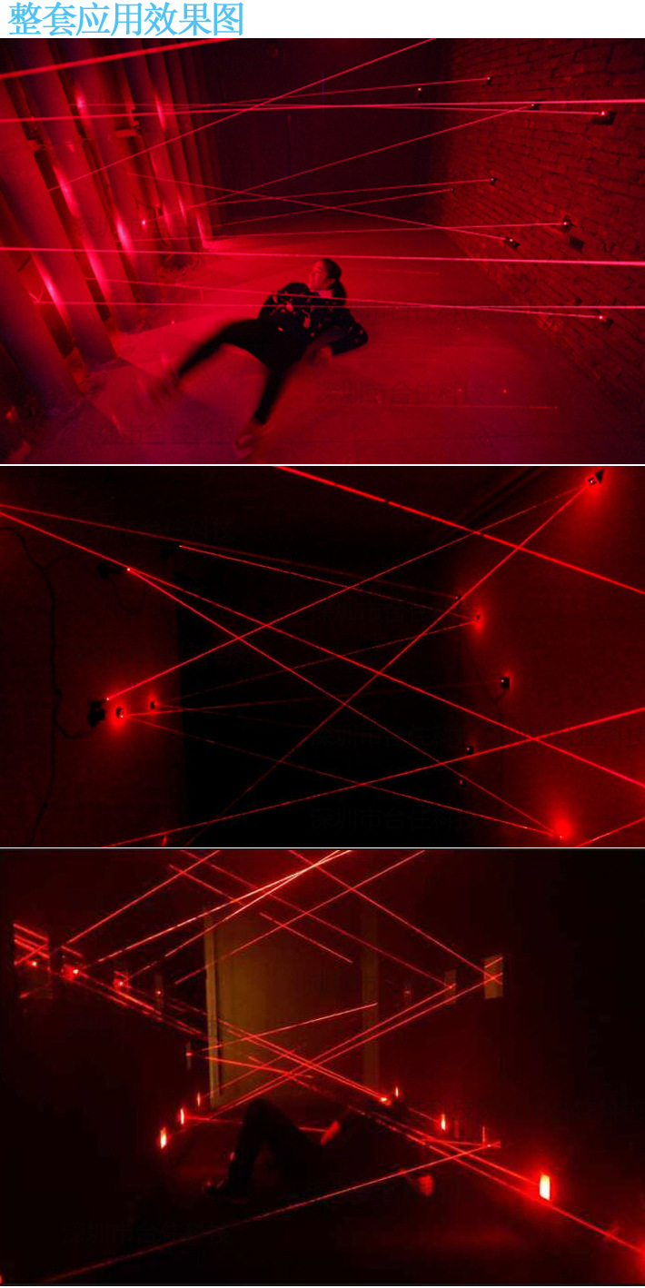 真人密室逃脱游戏红色激光光束阵 密室游戏