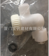 马桶进水过滤器4分接头    厂家直销