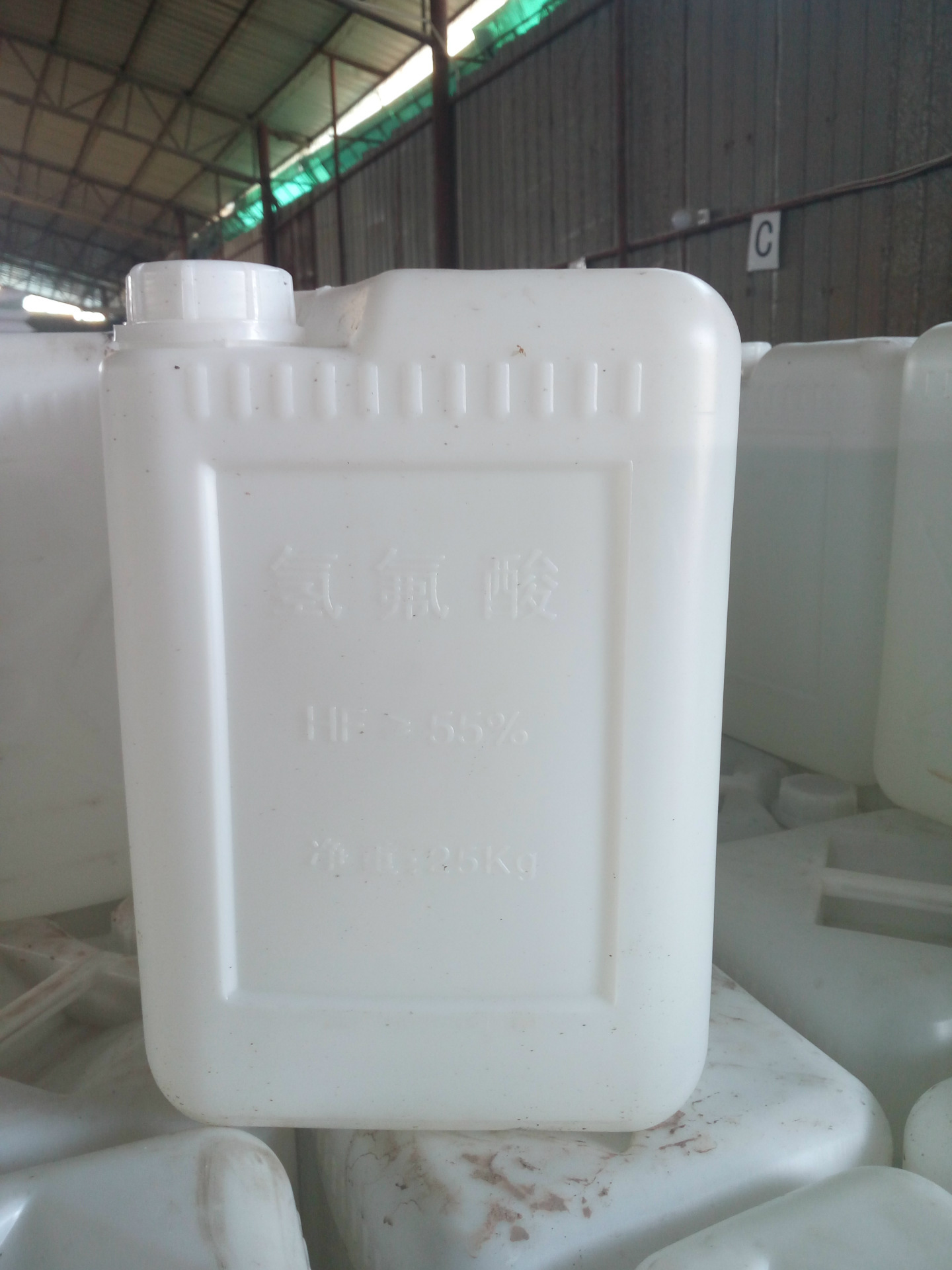 厂家促销氢氟酸 畅销市场的50%氢氟酸推荐