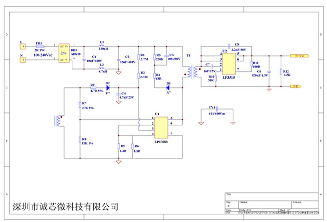 lp3783a/b lp3515 同步整_集成电路(ic)_列表网
