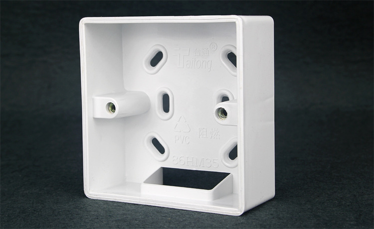 **特价包邮86型通用墙壁开关插座明装底盒 白色明盒厂家*.