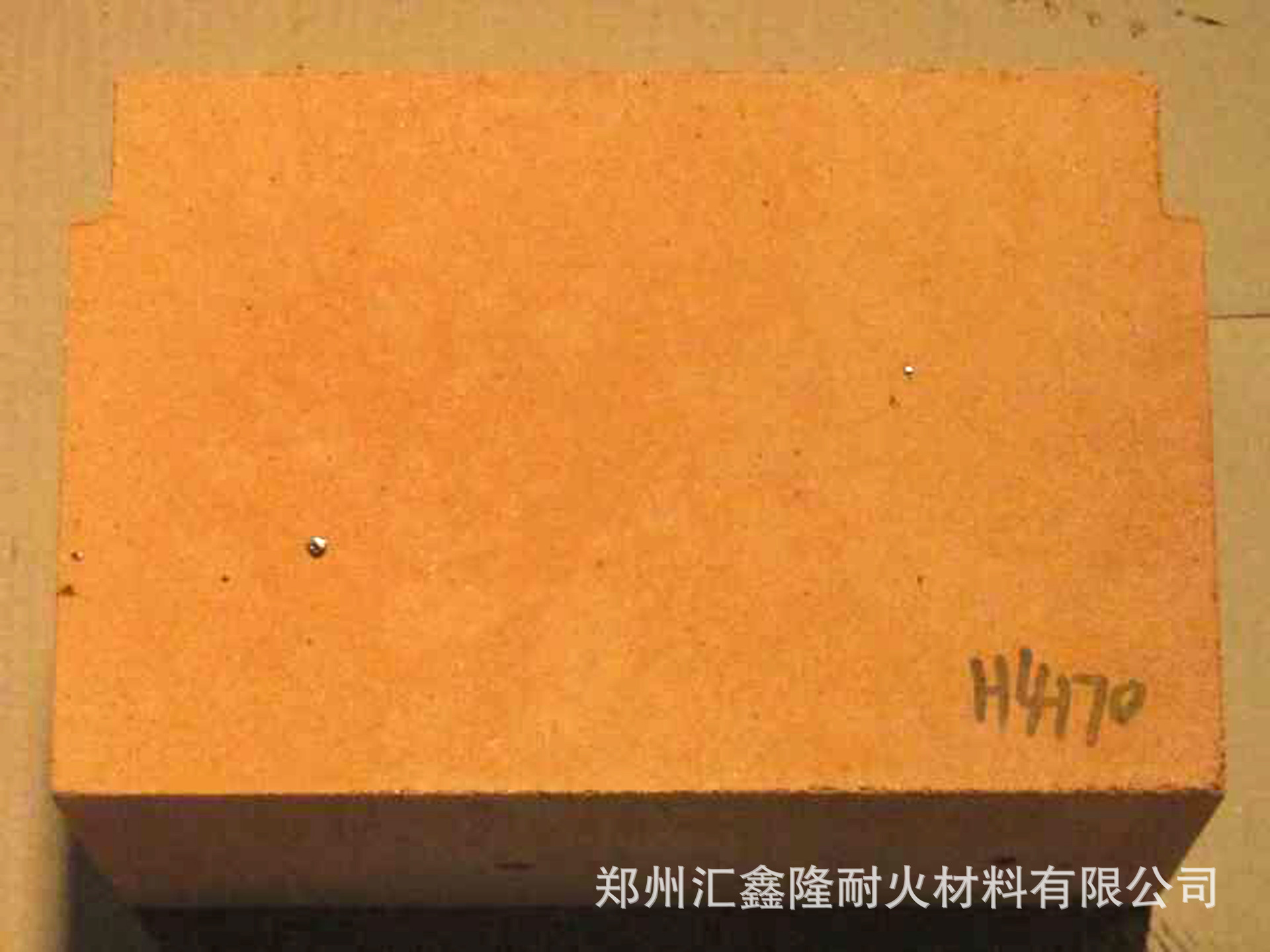 QQ图片20160125181152