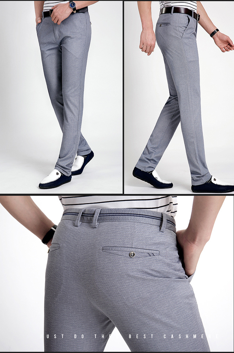 雅森仕秋冬新款男式休闲裤男士裤子桑蚕丝弹