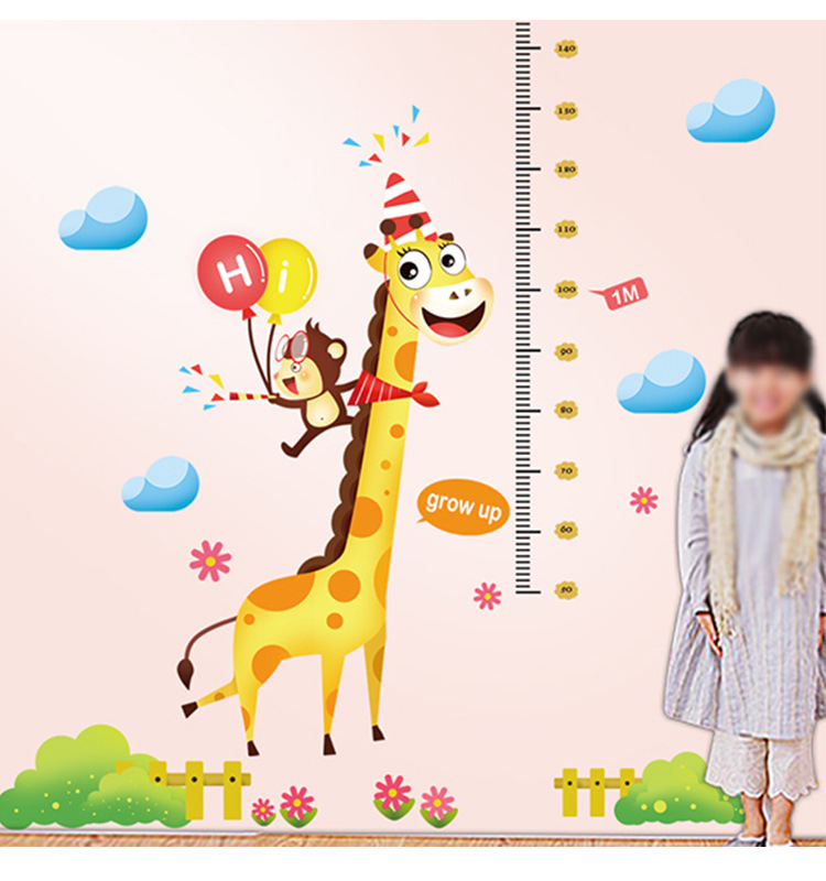儿童房幼儿园长颈鹿身高贴墙贴卧室客厅背景墙贴画dlx5528