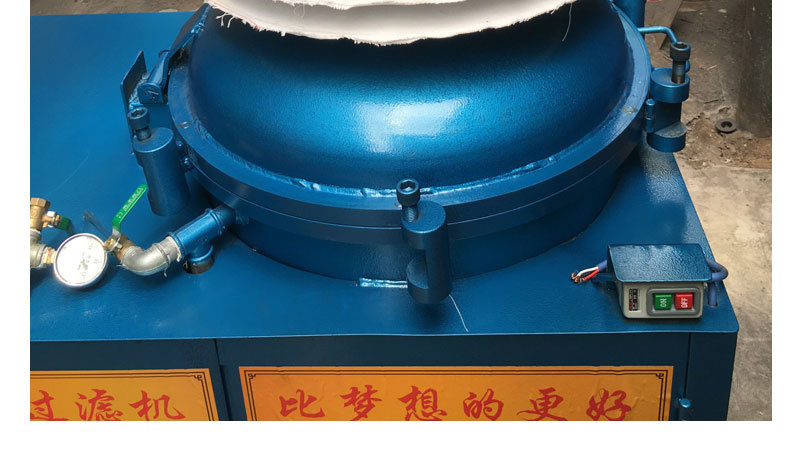 厂家直销梦想牌百叶型罐压自动滤油机食用油过滤机品质保证