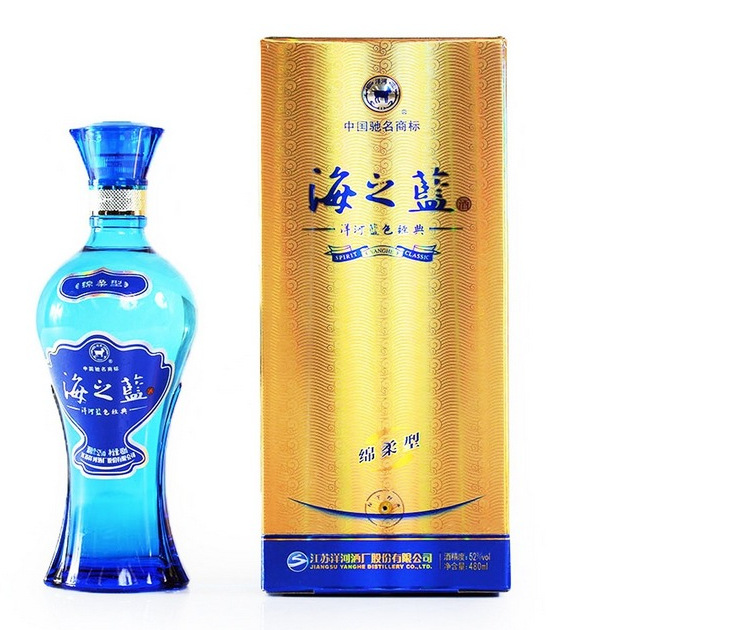 海之蓝52度480ml 洋河蓝色经典商超版 绵柔型 正品特价批发包邮