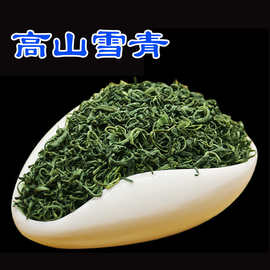 高山雪青绿茶 茶叶日照绿茶2020年新茶散装绿茶 产地直销