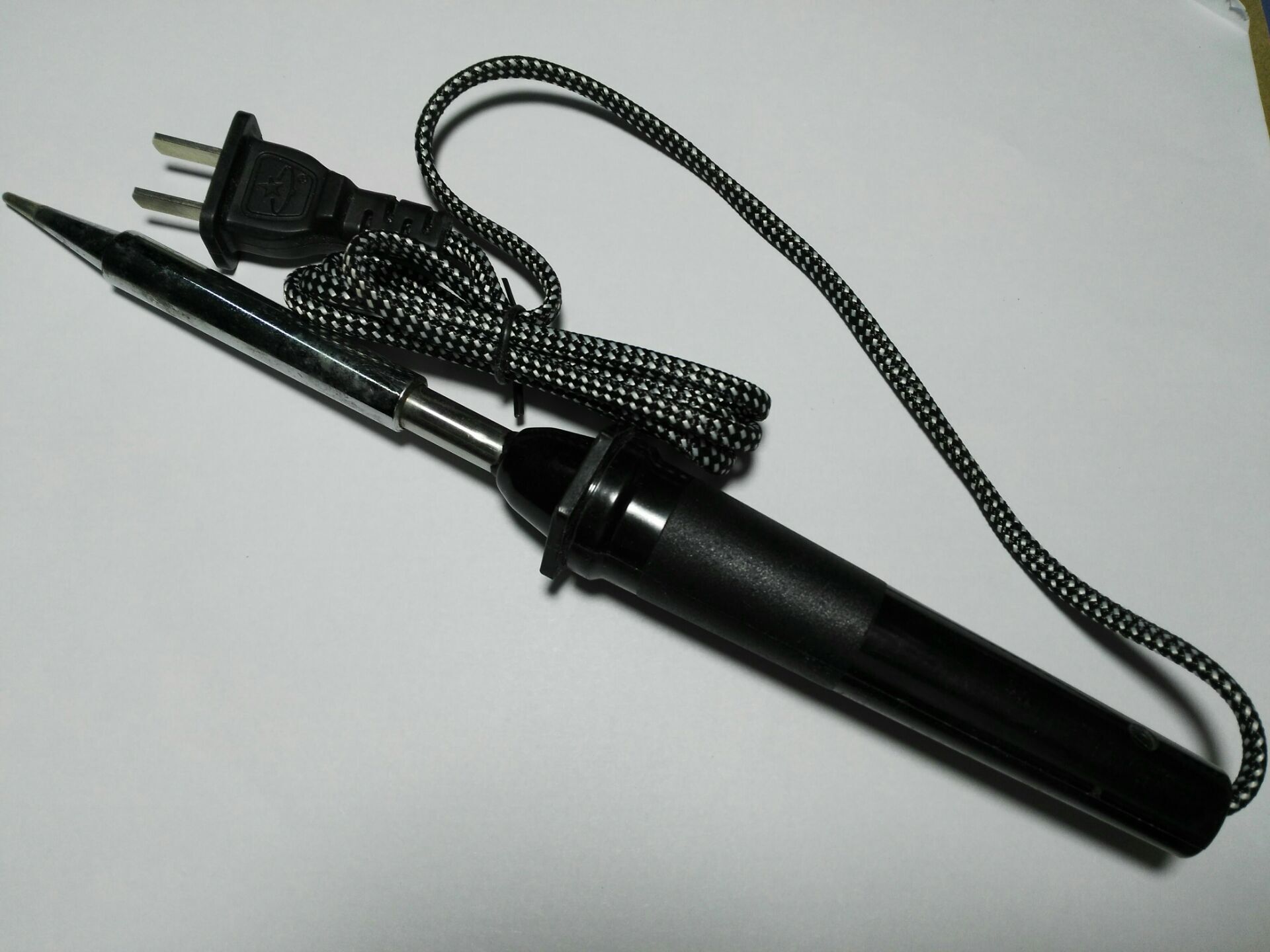 华夏电器南京银星牌电烙铁70w内热式长寿型电烙铁ac220v500度