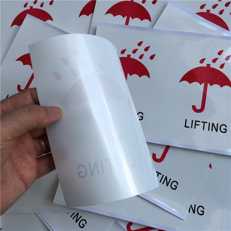 厂家不干胶pp合成纸不干胶 防护警示标识 防水防嗮 耐温标签印刷