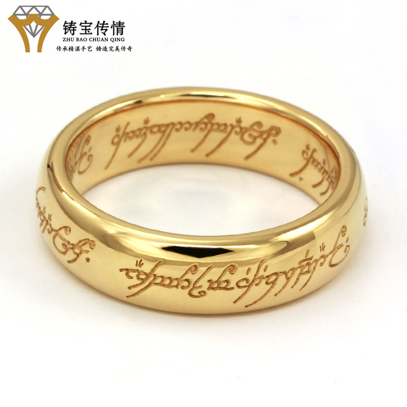 font color=red></p></a>至尊 /font> font color=red>魔戒 /font>指环王戒指