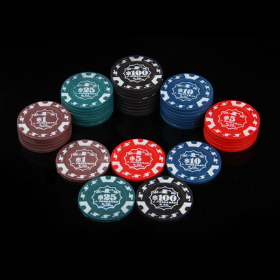 晟云 筹码批发 皇家品味精致塑料筹码/精美圆形筹码片/筹码套装