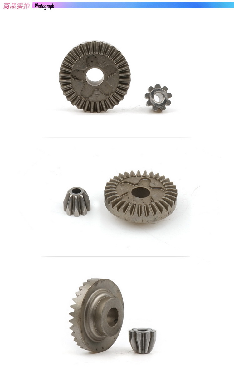 原装正品bosch博世gws6-100/tws6000角磨机齿轮大小齿轮装机配件