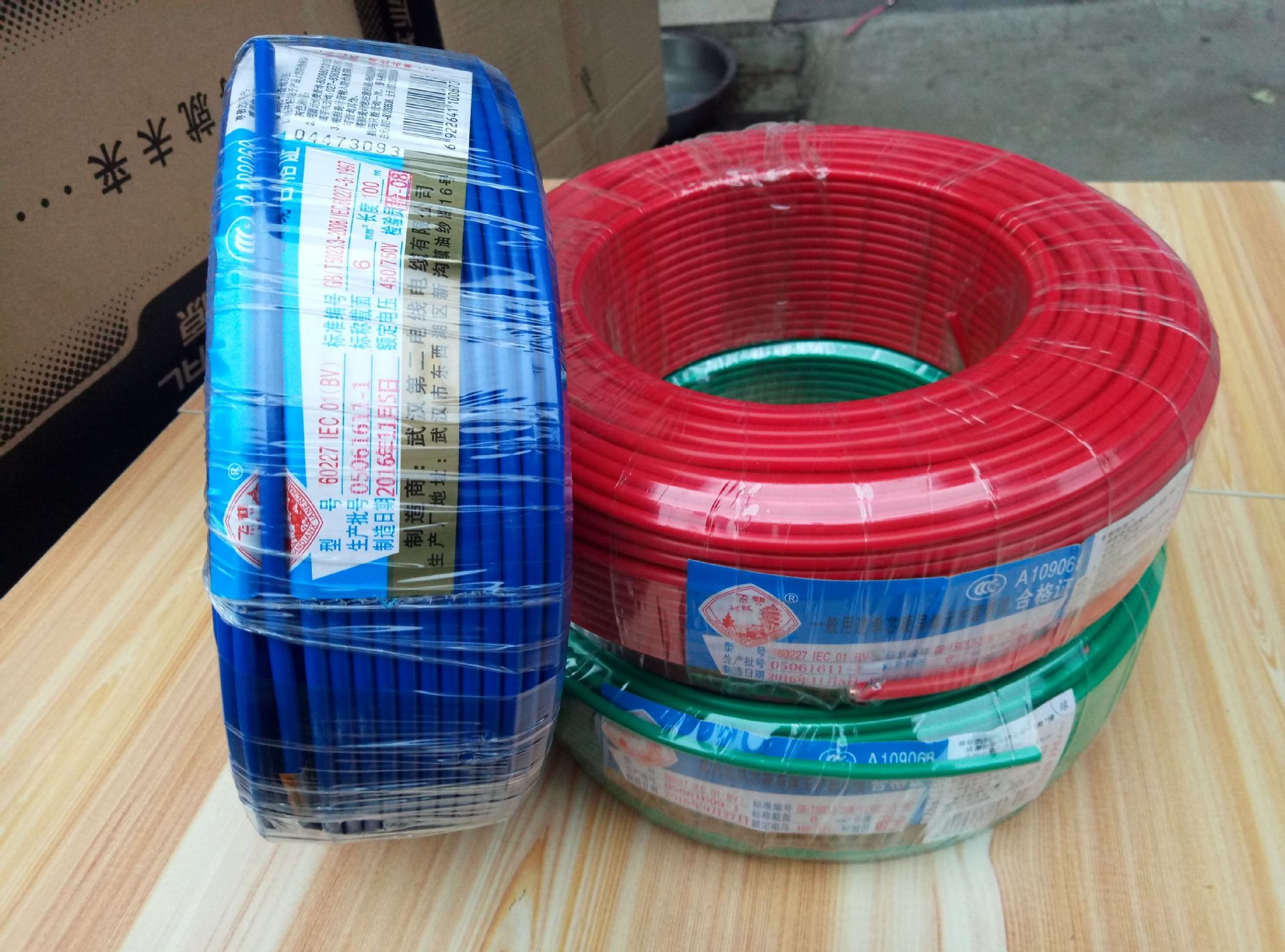 飞鹤国标bv6平方家用装修电线 绝缘阻燃高品质电线 纯铜芯线