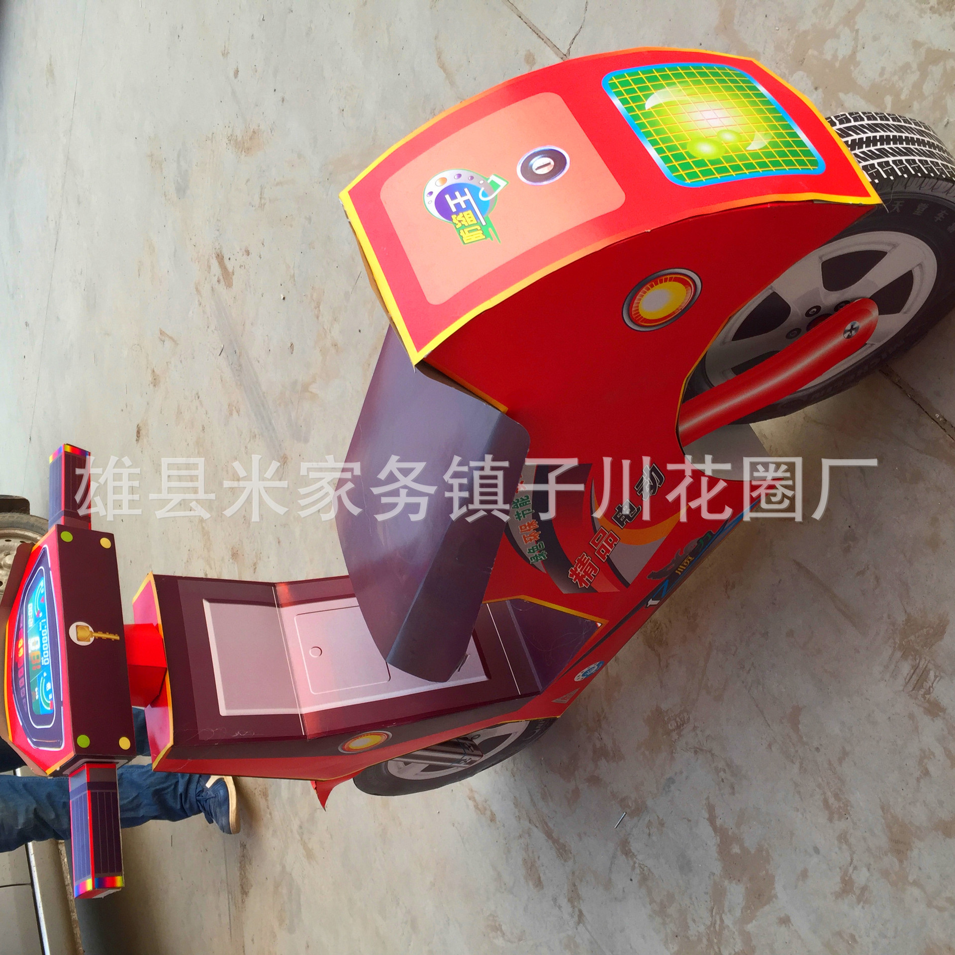 新款厂家批发纸活纸扎电动车汽车殡葬祭祀丧葬用品子川纸活