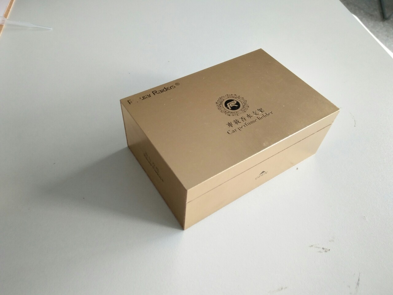 金色保健药品木盒保健用品包装盒按摩精油化妆品香水木盒砭石包装