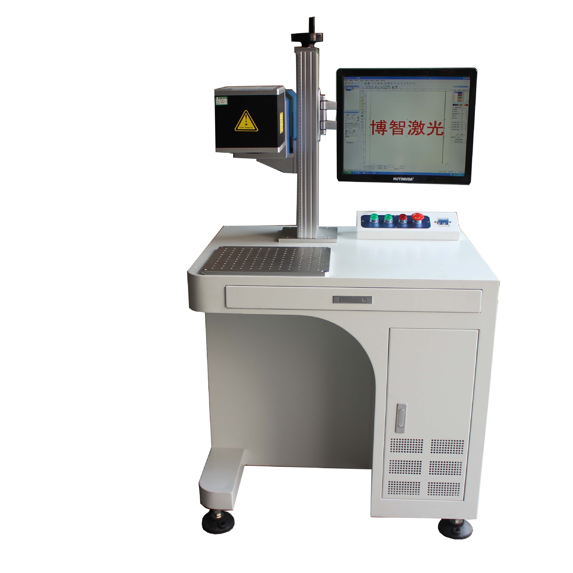 厂家直供激光打标机海关编码打码机ml20w光纤机