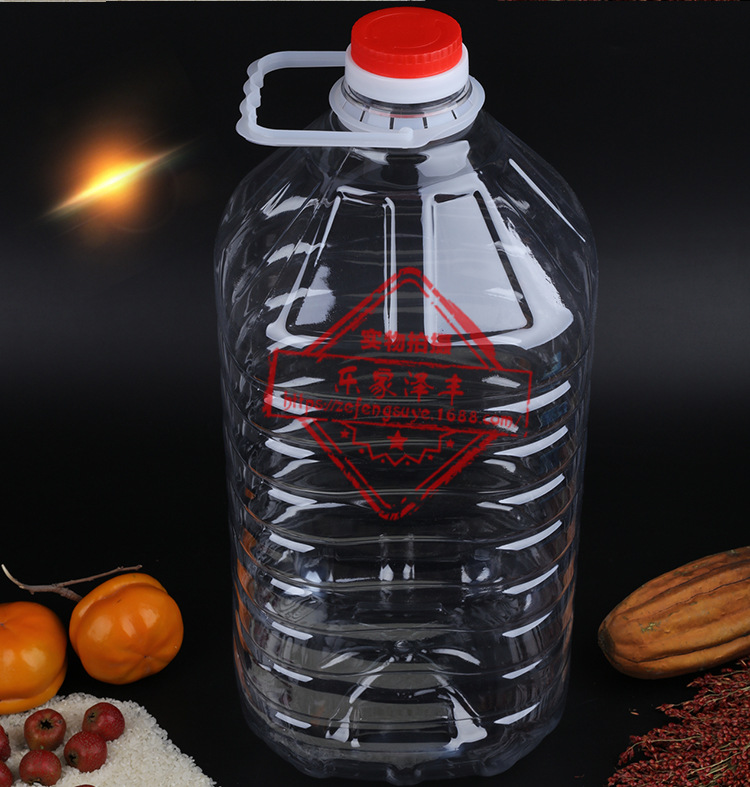 大号20升透明塑料桶 盛装食用花生油 20l升食用油桶 带盖